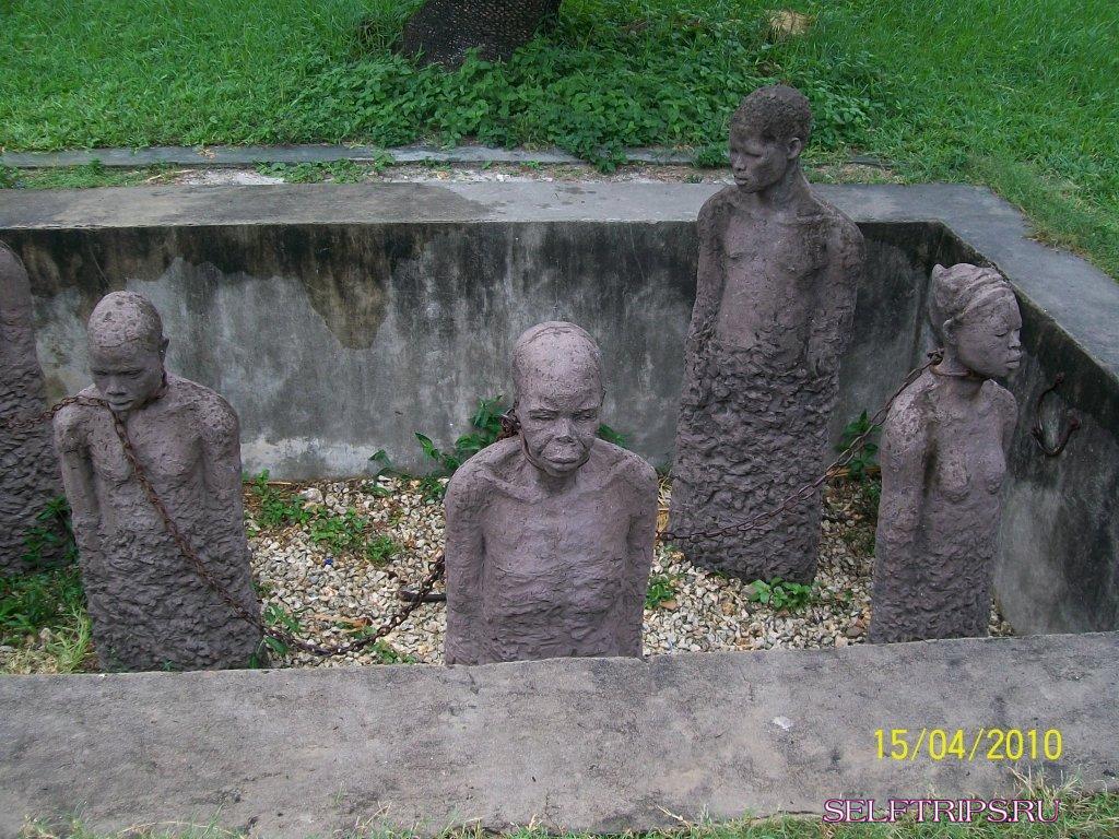 Отдых на Занзибаре. Отдых на Занзибаре.