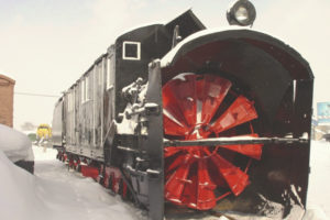 Railway Museum