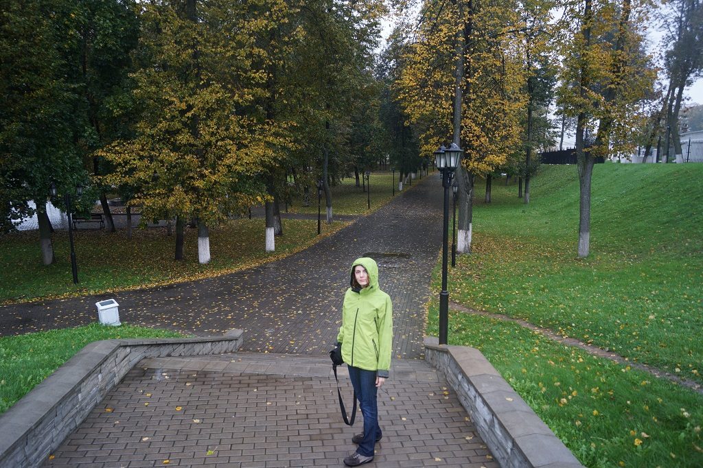 Pushkins park