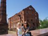 Mill Gebhardt