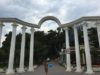 Геленджик