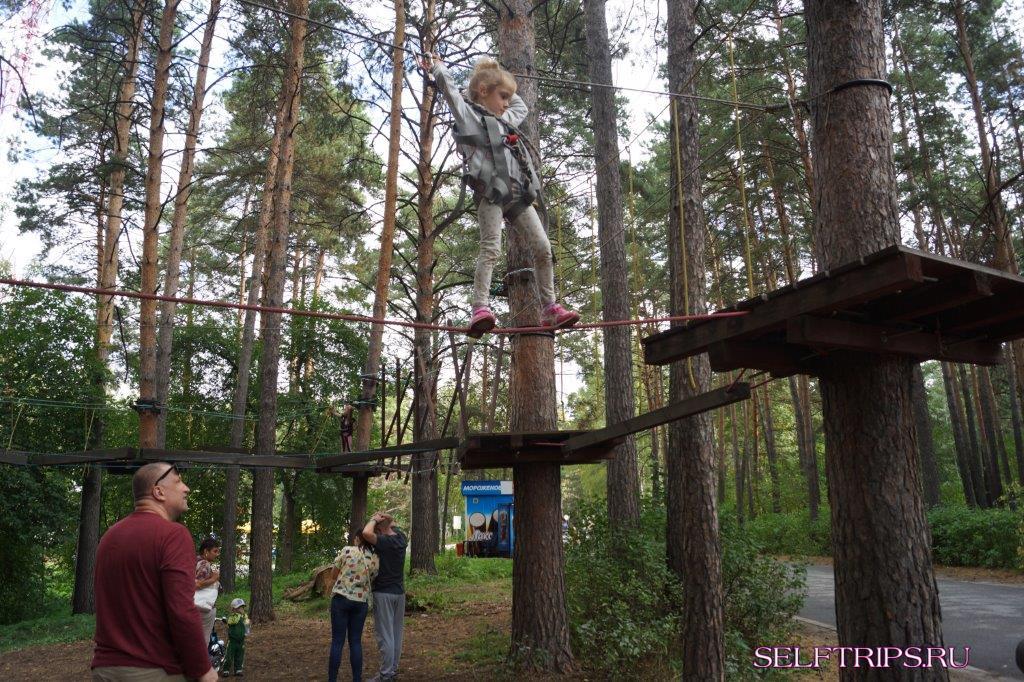 Zaeltsovskiy Park