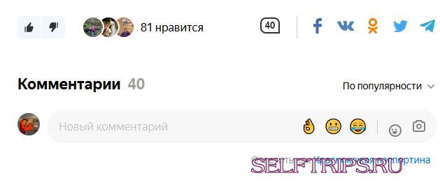 Всю жизнь ездили в Тай и вот решились поменять его на Вьетнам: наши впечатления